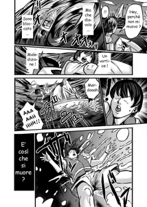 Page 8 of Nature Nei-chan | Donna Selvaggia - preview thumbnail