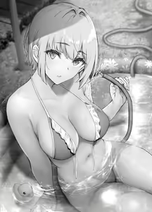 Page 359 of Gentsuki - preview thumbnail