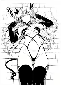 Page 524 of Gentsuki - preview thumbnail