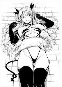 Page 528 of Gentsuki - preview thumbnail