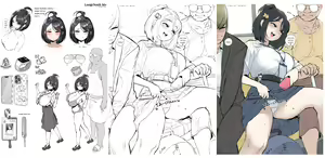 Page 301 of Artist ::: GAO - preview thumbnail