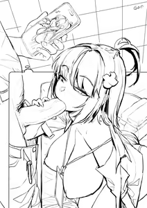 Page 519 of Artist ::: GAO - preview thumbnail
