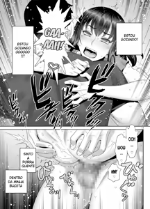 Page 10 of Inran Kakusei Anal Gurui - preview thumbnail