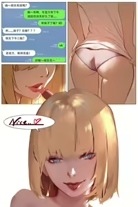 Page 473 of Artist ::: Dako - preview thumbnail