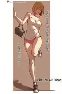 Page 496 of Artist ::: Dako - preview thumbnail