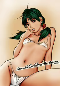 Page 730 of Artist ::: Dako - preview thumbnail