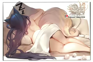 Page 986 of Artist ::: Dako - preview thumbnail