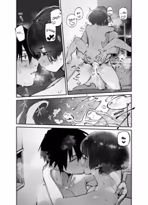 Page 50 of Ichinengo, Ore no Ko o Haramu Imouto no Kiroku. 3 - This is a record of how my sister conceived my child 3 (decensored) - preview thumbnail