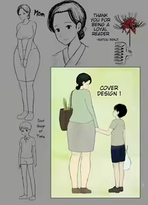 Page 43 of Haha Naru Nichijou | Le Giornate di una Mamma - preview thumbnail