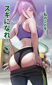 Page 1263 of Artist ::: Gentsuki - preview thumbnail