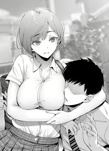 Page 446 of Artist ::: Gentsuki - preview thumbnail