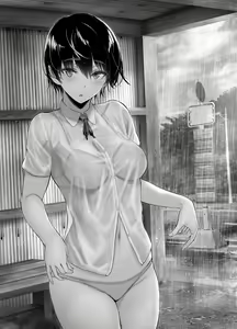 Page 467 of Artist ::: Gentsuki - preview thumbnail