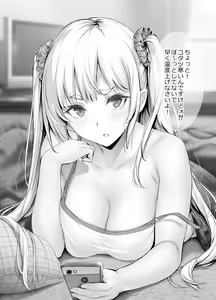 Page 704 of Artist ::: Gentsuki - preview thumbnail