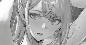 Page 967 of Artist ::: Gentsuki - preview thumbnail