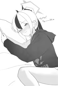 Page 30 of Nadenade Chuudoku. | 쓰담쓰담 중독. - preview thumbnail