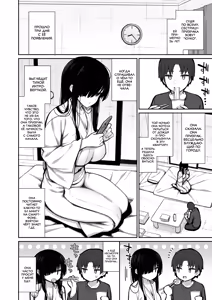 Page 4 of Katte ni Sumitsuiteru InCha Yuurei no Karada o Suki Katte suru Hanashi - preview thumbnail