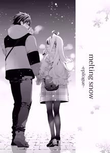 Page 3 of melting snow -epilogue- | 멜팅 스노우 -에필로그- - preview thumbnail