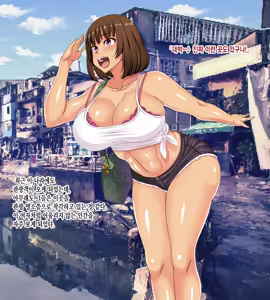 Page 3 of Jinsei Namekitta Ishiki Takai-kei Joshidaisei ga Slum-gai ni Kita no de Nikubenki ni Shite Jinseikan Kaete Yatta - preview thumbnail