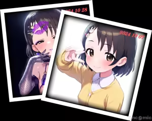 自用2 — hentai manga cover on Fhentai