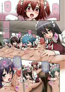 Page 3 of Maid Gakuen e Youkoso!! - Welcome to Maid Academy (decensored) - preview thumbnail