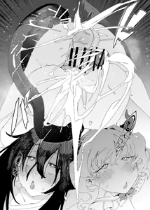 Page 38 of Gal Succubus to Futanari Neet | La succube gyaru e la nerd futanari! - preview thumbnail