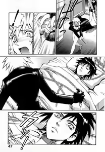 Page 49 of Darkside Killer - preview thumbnail
