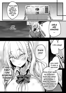 Page 27 of I'm gonna be Shibuya-san now - preview thumbnail