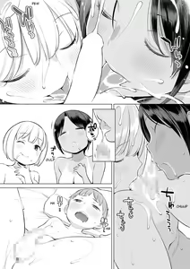Page 265 of Femdom Comics - preview thumbnail