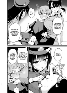 Page 414 of Femdom Comics - preview thumbnail