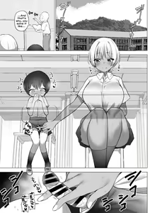 Page 507 of Femdom Comics - preview thumbnail
