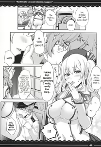 Page 562 of Femdom Comics - preview thumbnail