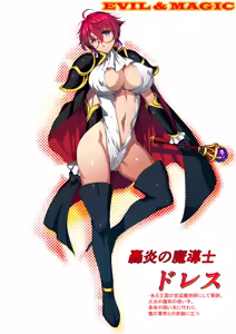 Evil and Magic — hentai manga cover on Fhentai