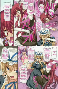 Page 16 of Extend Party 2 - preview thumbnail
