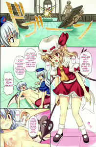 Page 8 of Extend Party 2 - preview thumbnail
