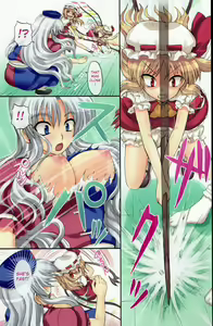 Page 9 of Extend Party 2 - preview thumbnail
