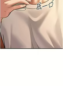 Page 104 of 幼齿小阿姨 | 幼齒小阿姨 1-24 END - preview thumbnail
