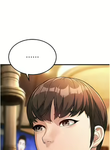 Page 106 of 幼齿小阿姨 | 幼齒小阿姨 1-24 END - preview thumbnail