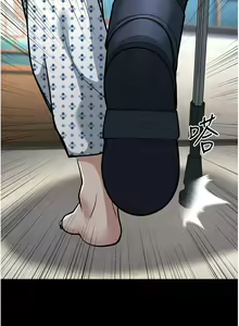 Page 174 of 幼齿小阿姨 | 幼齒小阿姨 1-24 END - preview thumbnail