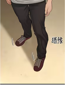 Page 391 of 幼齿小阿姨 | 幼齒小阿姨 1-24 END - preview thumbnail