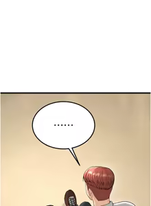 Page 396 of 幼齿小阿姨 | 幼齒小阿姨 1-24 END - preview thumbnail