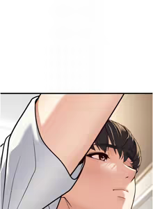 Page 445 of 幼齿小阿姨 | 幼齒小阿姨 1-24 END - preview thumbnail