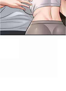 Page 453 of 幼齿小阿姨 | 幼齒小阿姨 1-24 END - preview thumbnail
