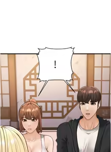 Page 474 of 幼齿小阿姨 | 幼齒小阿姨 1-24 END - preview thumbnail