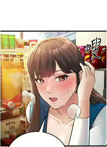 Page 48 of 幼齿小阿姨 | 幼齒小阿姨 1-24 END - preview thumbnail