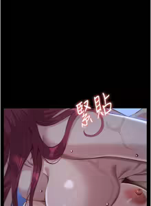 Page 1011 of 万能履历表 | 萬能履歷表 61-121 END - preview thumbnail