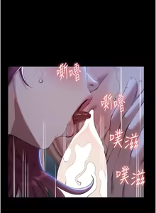 Page 1020 of 万能履历表 | 萬能履歷表 61-121 END - preview thumbnail