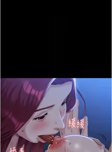 Page 1031 of 万能履历表 | 萬能履歷表 61-121 END - preview thumbnail
