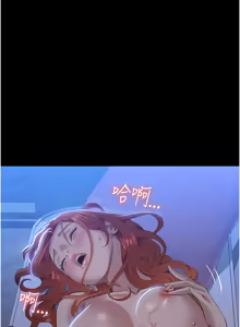 Page 1096 of 万能履历表 | 萬能履歷表 61-121 END - preview thumbnail