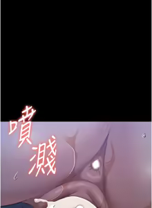 Page 1107 of 万能履历表 | 萬能履歷表 61-121 END - preview thumbnail
