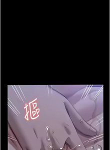 Page 1151 of 万能履历表 | 萬能履歷表 61-121 END - preview thumbnail